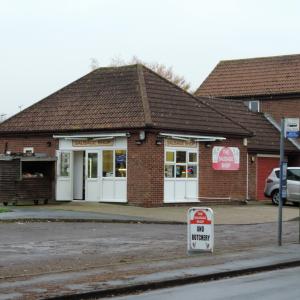 High Road Sausage Shop 004